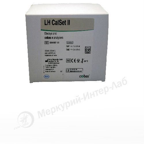 LH CalSet II.  Калибратор для лютеинизирующего гормона (ЛГ)  2 х 2 х 1 мл