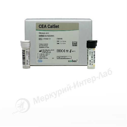 CEA CalSet.  Калибратор для раково-эмбрионального антигена (РЭА)  2 х 2 х 1 мл