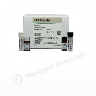 FT3 III CalSet Калибратор для СТ3,  2 х 2 х 1 мл