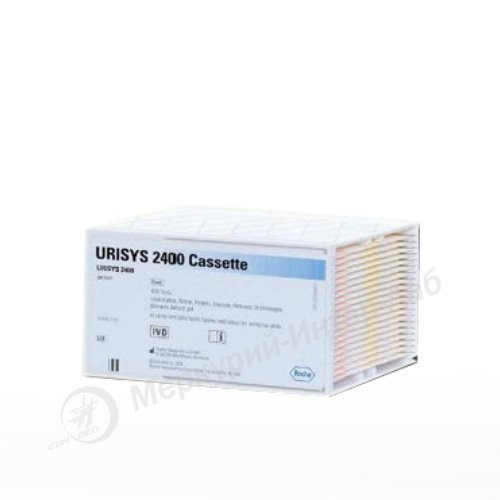 Urisys 2400 Cassette 400 Strip. Кассеты Urisys 2400, 400 тест-полосок