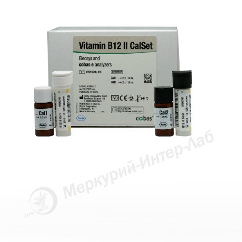 B12 CalSet. Калибратор для витамина В12  2 х 2 х 1 мл