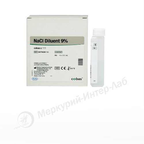 NaCl Diluent Cobas c pack Дилюент NaCl 9%