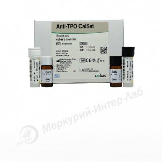 Anti-TPO CalSet.  Калибратор для антител к ТПО, 2 х 2 х 1,5 мл
