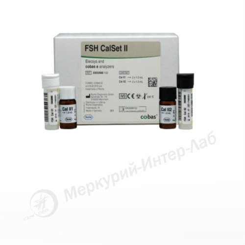 FSH CalSet II.  Калибратор для фолликулостимулирующего гормона (ФСГ) 2 х 2 х 1 мл