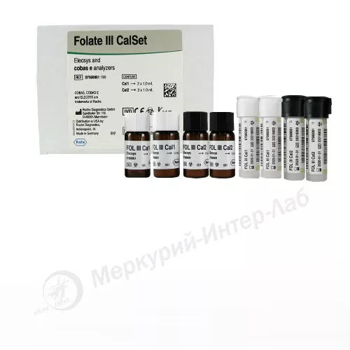 Folate III CalSet. Калибратор для фолиевой кислоты  2 х 2 х 1 мл