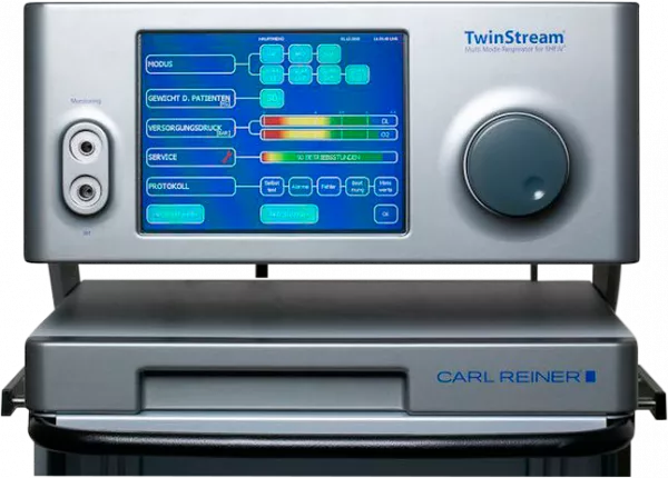 Аппарат ВЧ ИВЛ TwinStream