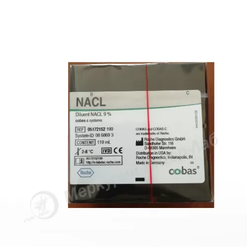 04489357190 Diluent NaCl 9%