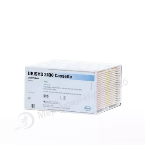 Urisys 2400 Cassette 400 Strip. Кассеты Urisys 2400, 400 тест-полосок