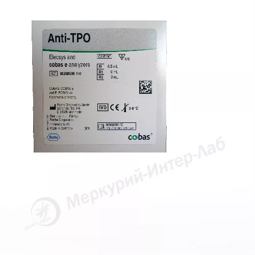 Anti-TPO  Антитела к тиреопероксидазе, 100 тестов, 5-600 МЕ/мл