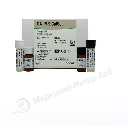 CA 19-9 CalSet. Калибратор для онкомаркера СА 19-9   2 х 2 х 1 мл