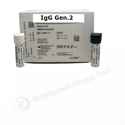IgG Gen.2 Иммуноглобулин G 150 тестов